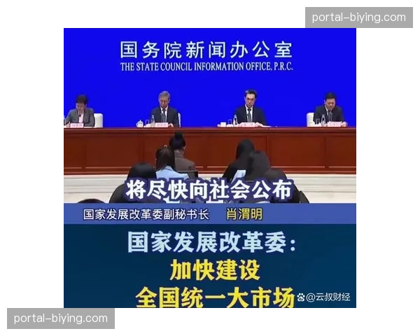 国际篮联发布2025-26周期财报，亚洲市场收入增长成最大亮点