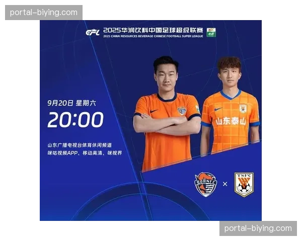 德甲联盟讨论修改换人规则，未来或允许在脑震荡情况下启用临时换人